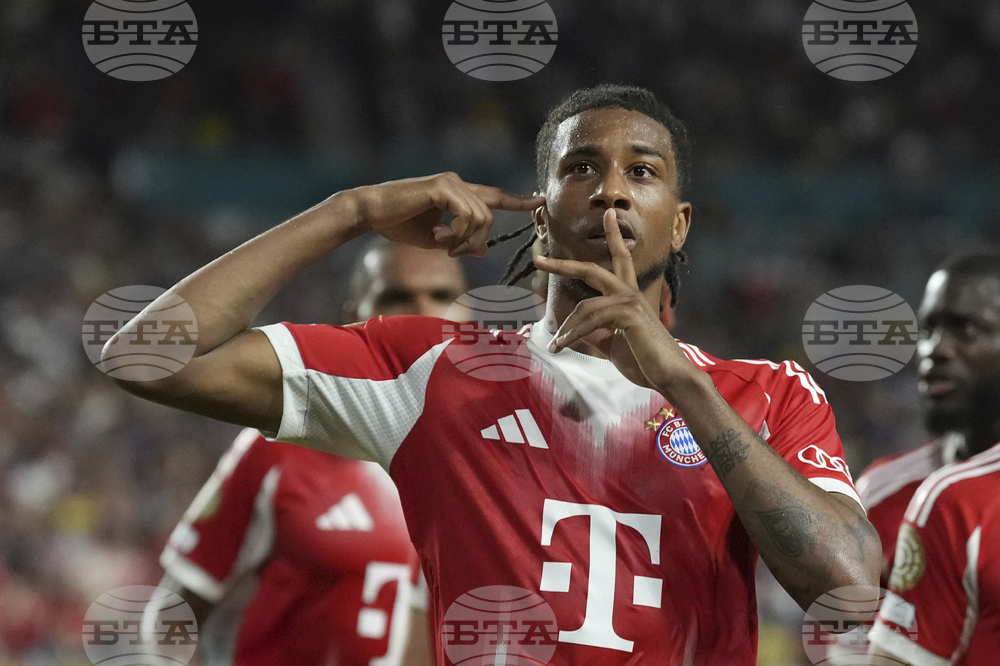 CWC Bayern Munich Boca Juniors Soccer
