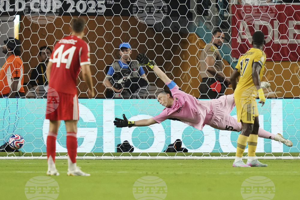 CWC Bayern Munich Boca Juniors Soccer