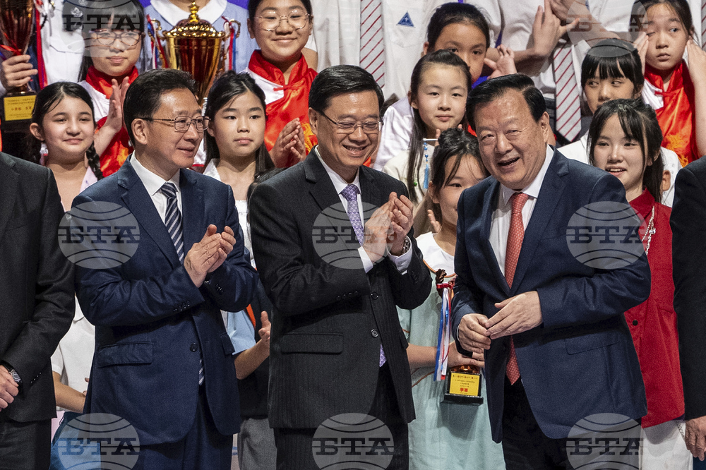 Hong Kong National Security Forum