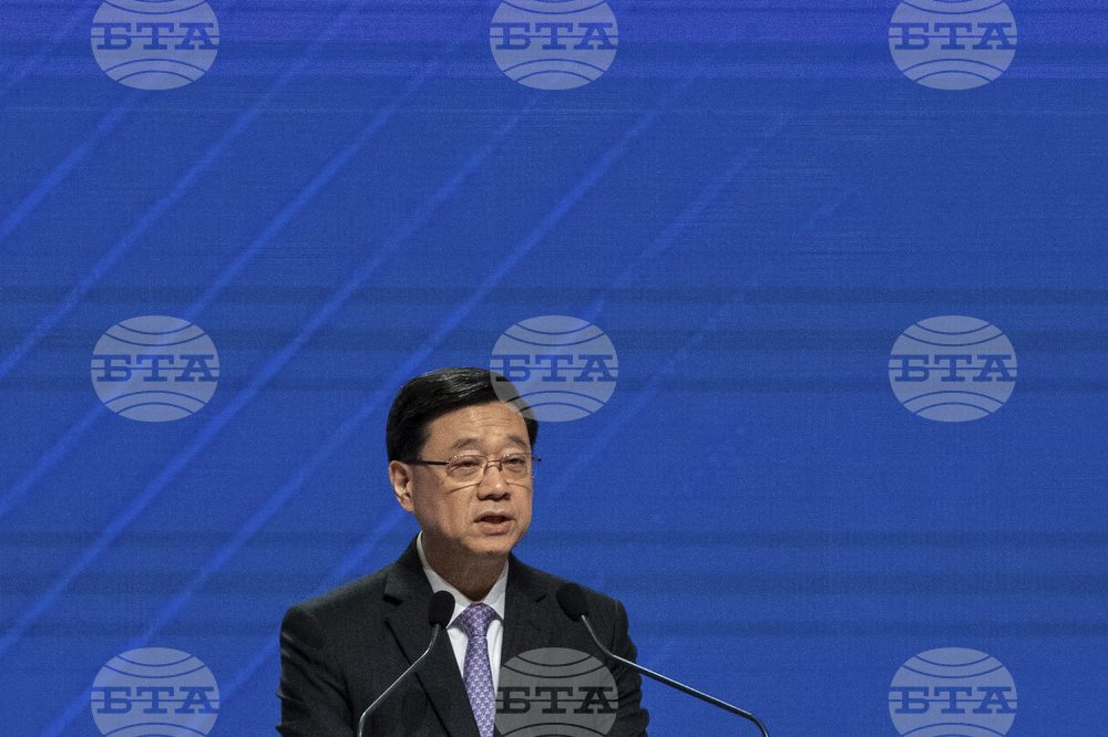 Hong Kong National Security Forum