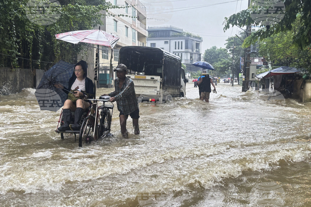 Myanmar Flood