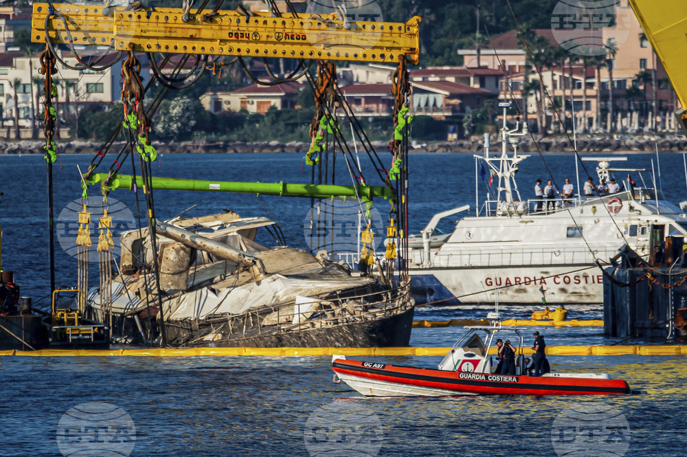 APTOPIX Italy Britain Superyacht