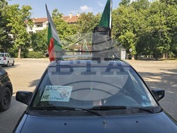 Видин - протест за запазване на българския лев - автошествие