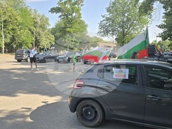 Видин - протест за запазване на българския лев - автошествие