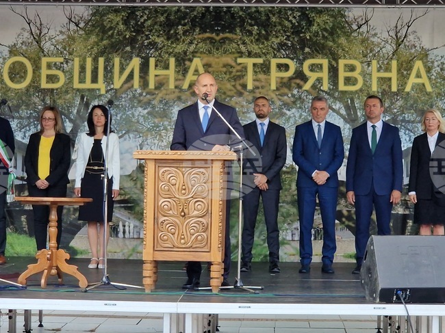 Трявна - Румен Радев - Национални Славейкови празници
