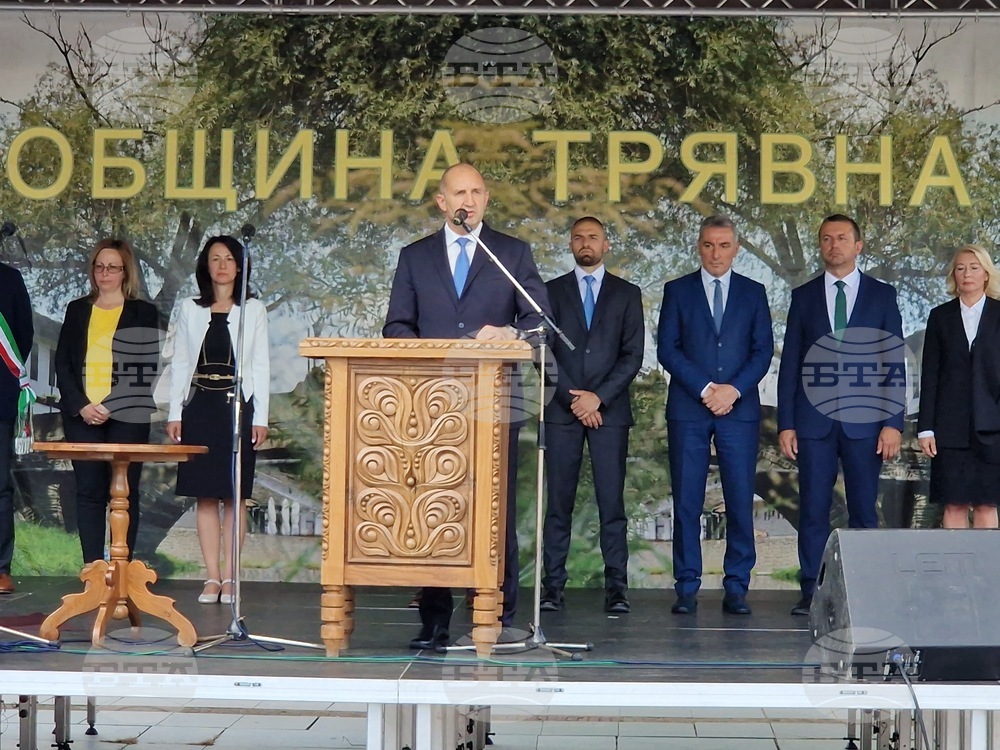 Трявна - Румен Радев - Национални Славейкови празници