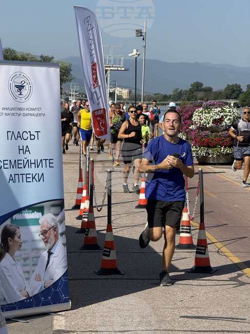 В пет български града, сред които и Пловдив, се състоя координирано градско бягане за здраве с участието на фармацевти