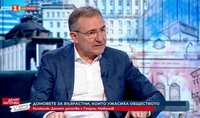 Министър Гуцанов: 500 проверки в домове за възрастни са направени само за пет месеца