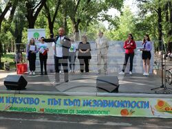 Снимка: Областна администрация – Русе