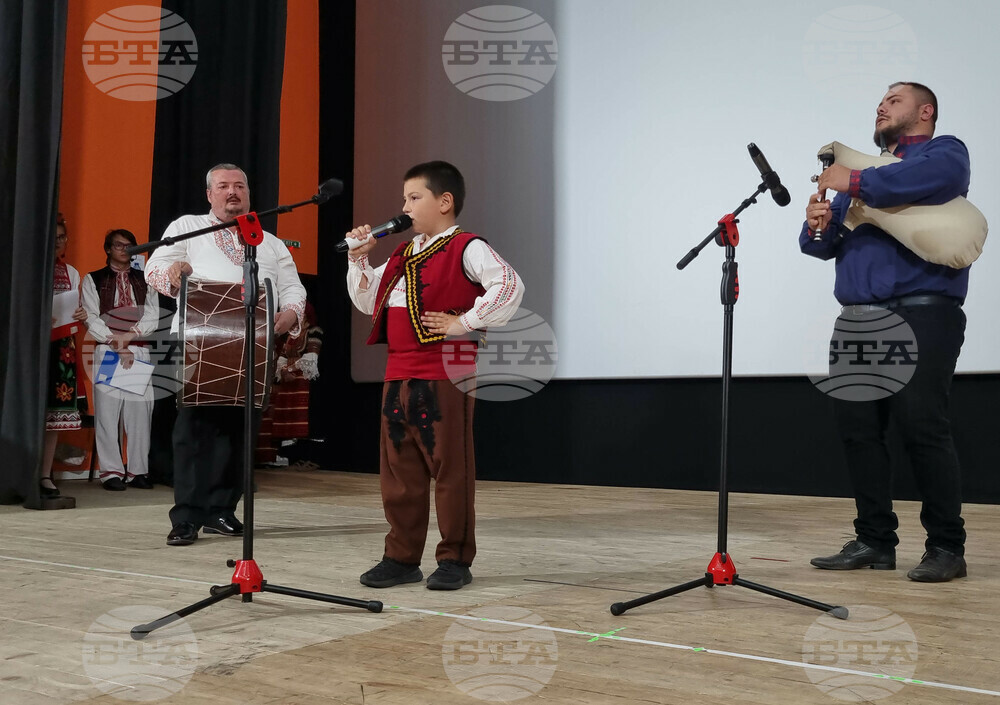 Търговище - народно творчество - регионален събор