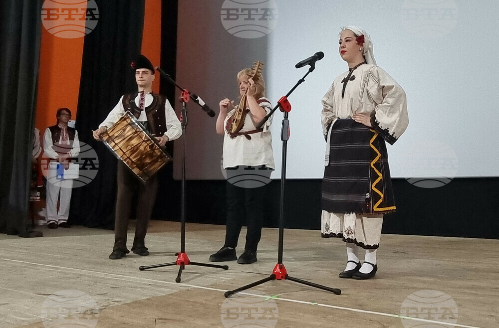Търговище - народно творчество - регионален събор