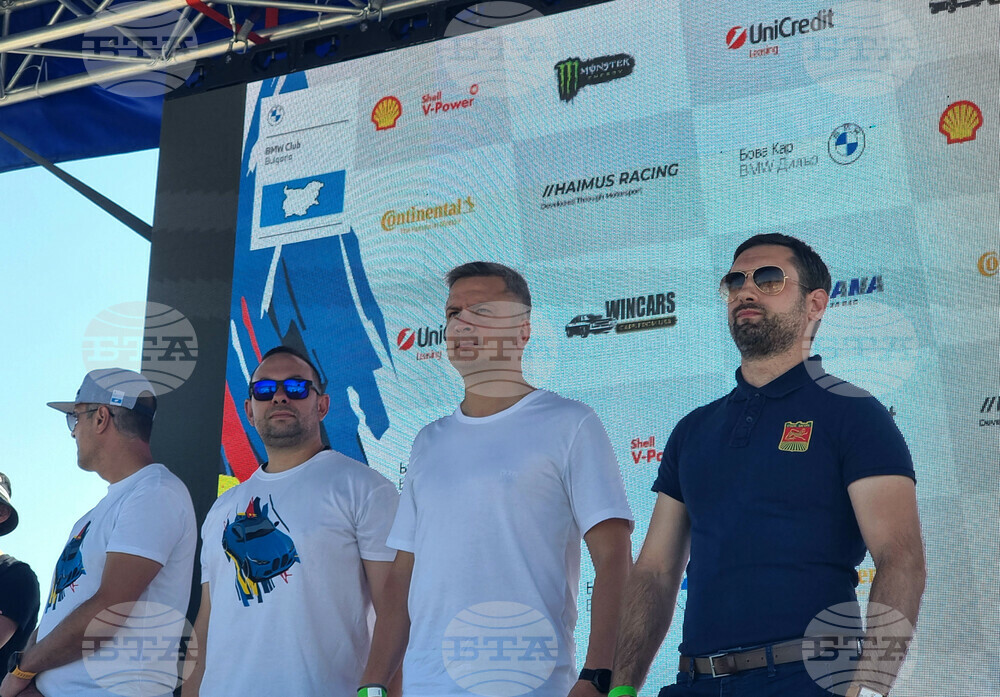 Стара Загора - спортни автомобили - XXIII Национален БМВ събор