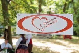 Село Генерал Инзово - Фестивал на носията и традициите