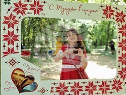 Село Генерал Инзово - Фестивал на носията и традициите