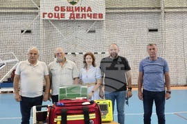 Гоце Делчев - дефибрилатор - дарение