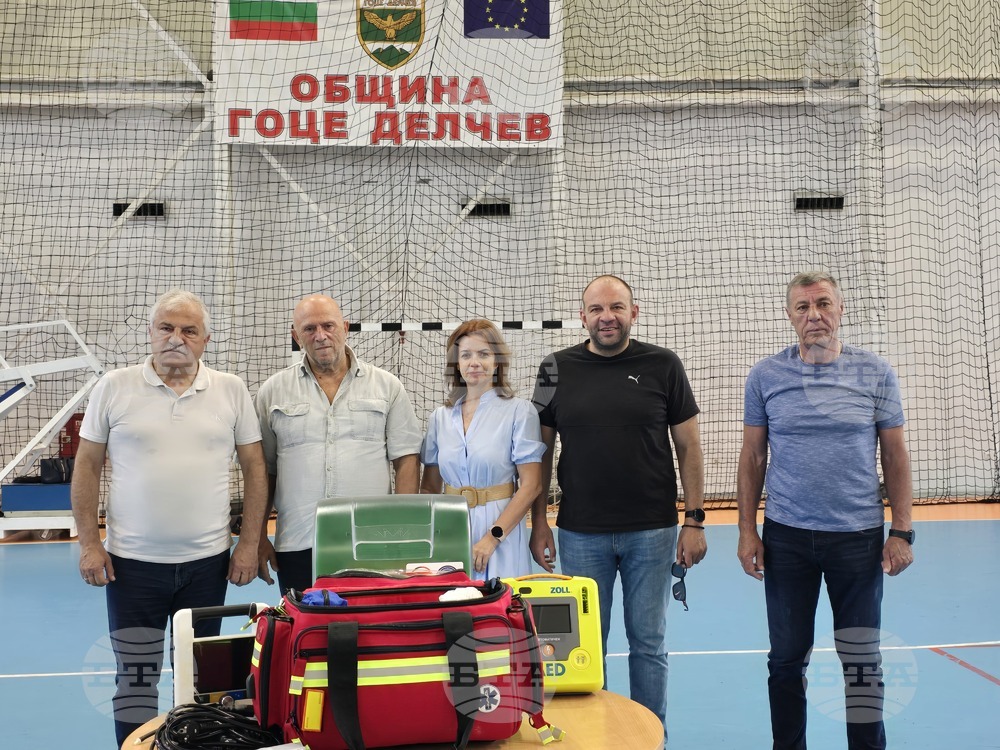 Фондация "Гоцеделчевци за града и региона" дари автоматичен външен дефибрилатор на спортна зала "Неврокоп Арена"