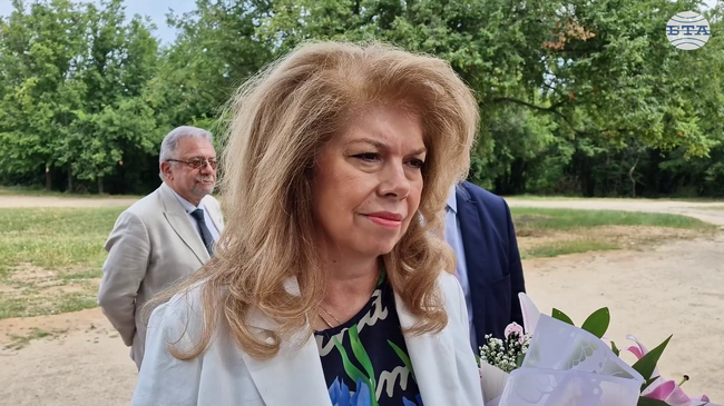 Въвеждането на еврото определя съдбата на всички нас оттук нататък, каза вицепрезидентът Илияна Йотова край Лясковския манастир