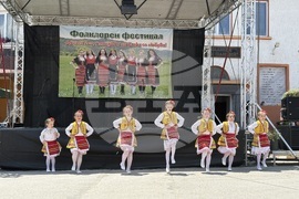 Село Доспей - фолклорен фестивал “Доспей пее и танцува, и на билки се любува”