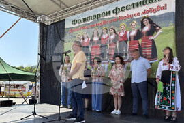 Село Доспей - фолклорен фестивал “Доспей пее и танцува, и на билки се любува”