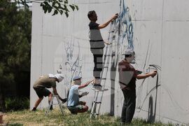 Турция - Анкара - улично изкуство - графити