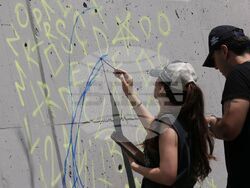 Турция - Анкара - улично изкуство - графити