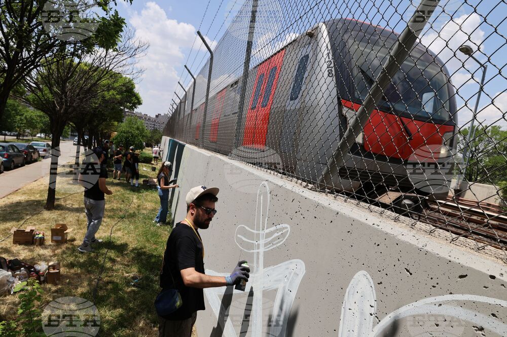 Турция - Анкара - улично изкуство - графити