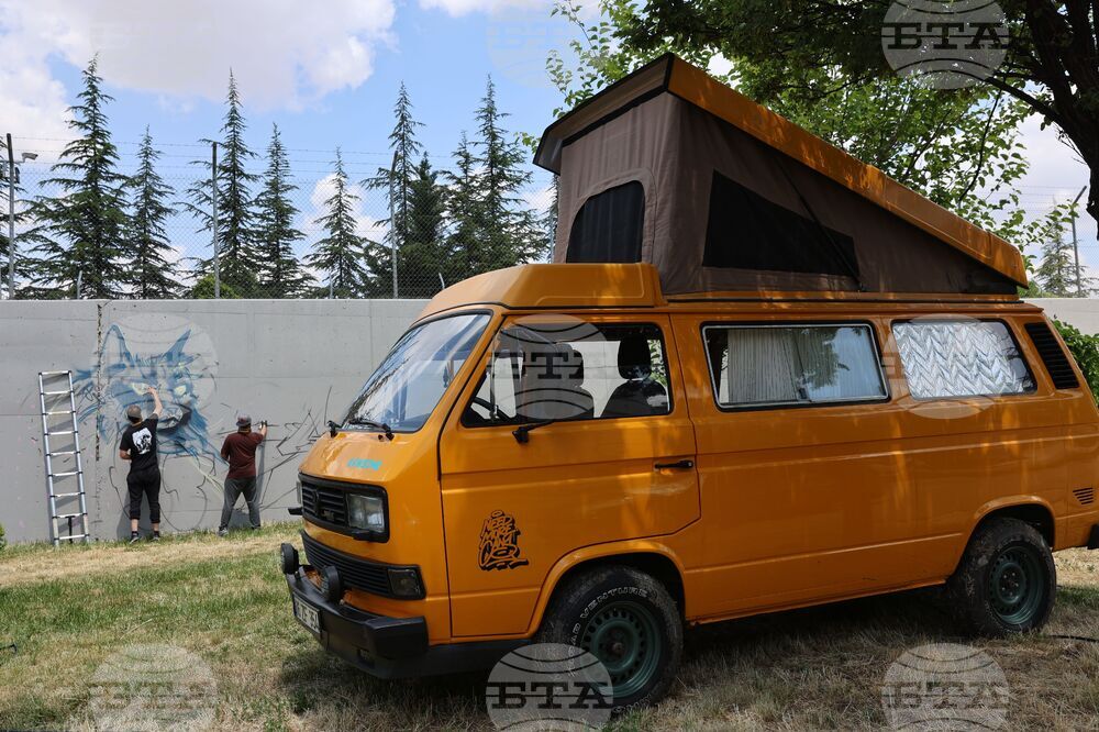 Турция - Анкара - улично изкуство - графити