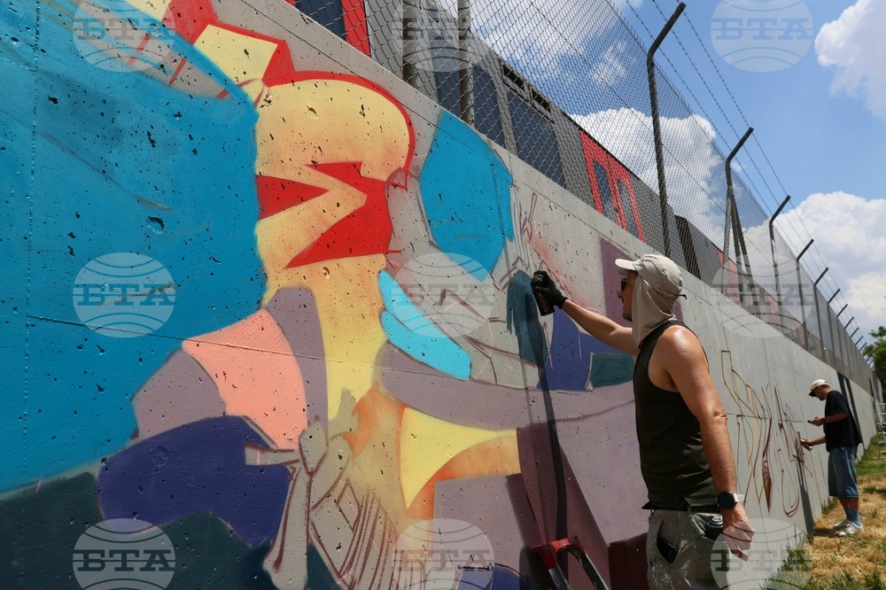 Турция - Анкара - улично изкуство - графити