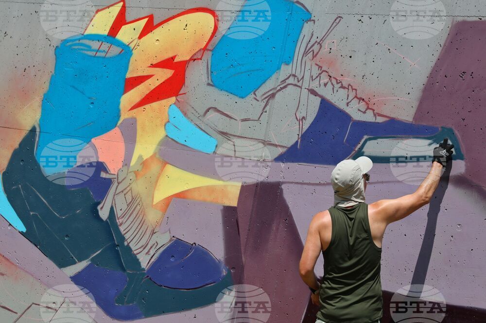 Турция - Анкара - улично изкуство - графити