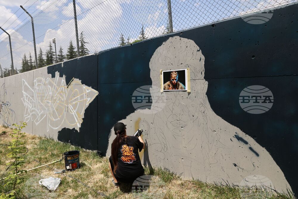 Турция - Анкара - улично изкуство - графити