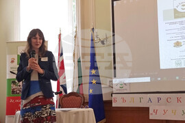 Великобритания - Посолство на България - Международен конкурс по четене на български език