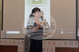 Великобритания - Посолство на България - Международен конкурс по четене на български език