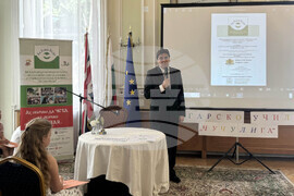 Великобритания - Посолство на България - Международен конкурс по четене на български език