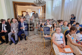 Великобритания - Посолство на България - Международен конкурс по четене на български език