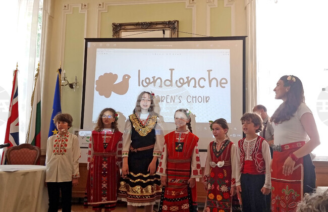 Великобритания - Посолство на България - Международен конкурс по четене на български език