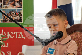 Великобритания - Посолство на България - Международен конкурс по четене на български език