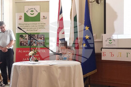 Великобритания - Посолство на България - Международен конкурс по четене на български език
