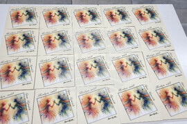 Пазарджик - Гергана Куртакова - "Молекули любов" - книга