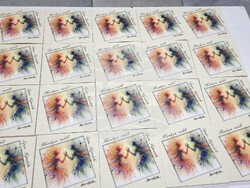 Пазарджик - Гергана Куртакова - "Молекули любов" - книга