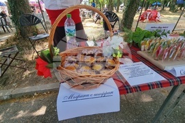 Село Баня - "По Еньовден на събор край Тунджа" - празник