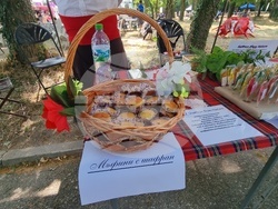 Село Баня - "По Еньовден на събор край Тунджа" - празник