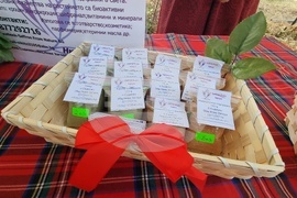 Село Баня - "По Еньовден на събор край Тунджа" - празник