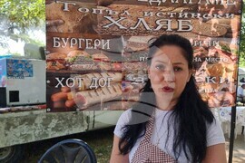 Село Баня - "По Еньовден на събор край Тунджа" - празник