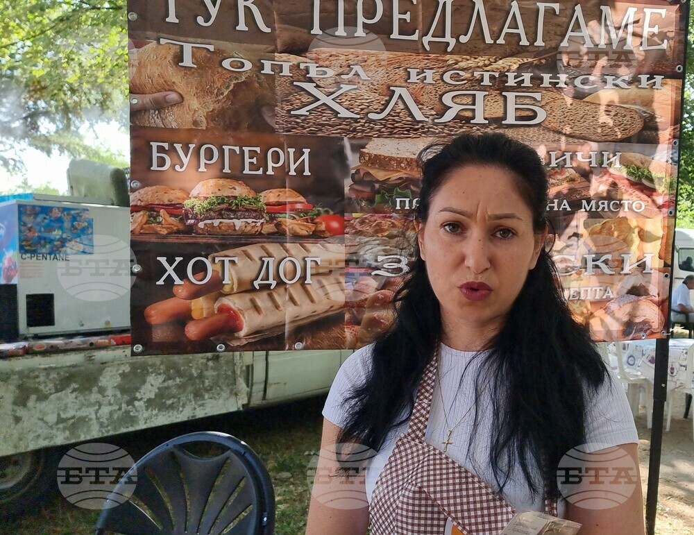 Село Баня - "По Еньовден на събор край Тунджа" - празник