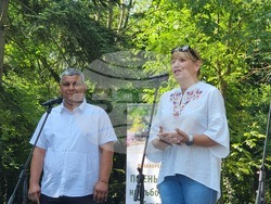 Село Баня - "По Еньовден на събор край Тунджа" - празник