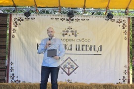 Плевен - „Кайлъшка шевица“ - фолклорен събор