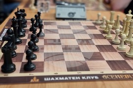 Ямбол - шахмат - международен турнир