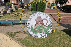 Троян - село Черни Осъм - празник „Чукан боб с коприва и хоро се извива“