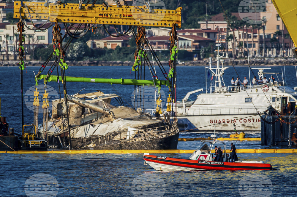 APTOPIX Italy Britain Superyacht
