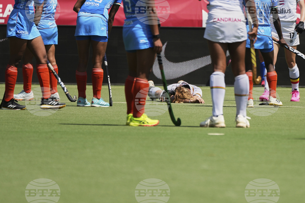 Belgium Field Hockey